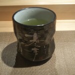 寿し芳 - お茶。