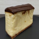 Wagashi Yamadaya Seki Ten - Hamura Castella