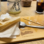 ビルダーズ - 完食