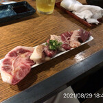 やきにく未完 - 