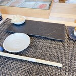 Sushi Sakae - 