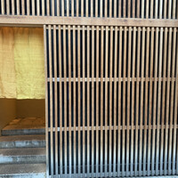 寿司処 しん - 