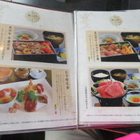 米沢牛黄木 金剛閣 すき焼き しゃぶしゃぶ 毘沙門 - 