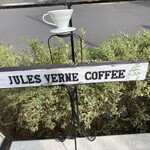 JULES VERNE COFFEE - 