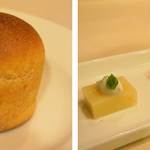 プルミエアベニュー - 