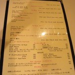 プルミエアベニュー - 