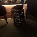 Bar&Flair Recommend - 