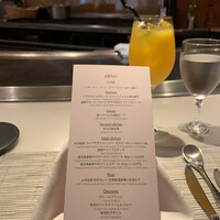 ahill ginza - 