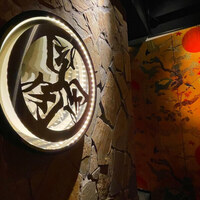 焼肉 ミツクニ 六本木 - 