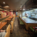 Kaboroya Hiroshima Fuu Okonomiyaki - 
