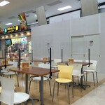 サーティワンアイスクリーム - 閉店（2021/08）