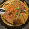 カラシビ味噌らー麺 鬼金棒 神田本店