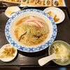 栄翔 - フカヒレ冷し麺 税込650円
