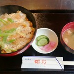 味彩 - 「かつ丼」700円