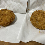 じゃがいもはうす クラシカル - 