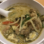 メースィールアン - ゲンキョウワン（グリーンカレー）　まみこまみこ