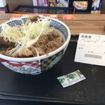 Yoshinoya - 