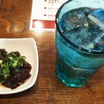 グリルキング - ジンジャーエールと牛スジ味噌煮込み