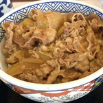 Yoshinoya - 