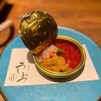 焼肉 うしみつ 恵比寿本店 - 