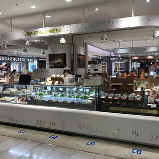新規オープン そごう横浜店内でおすすめのグルメ情報 ニューオープン順 食べログ 新規オープン そごう横浜店内でおすすめのグルメ情報 ニューオープン順 食べログ