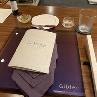 Gibier MIYAMA - 
