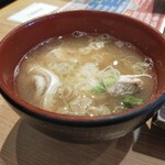 Morimori Zushi - 