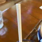 おれんじはうす - 