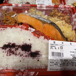 Marusu - 鮭弁当321円を購入。