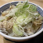 Yoshinoya - 