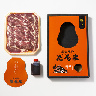 お持ち帰り＆お取り寄せできる成吉思汗だるま
      
      테이크아웃 & 배송 가능한 성기시한 다루마