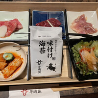 東京焼肉 平城苑 浅草総本店 -  東京焼肉 平城苑 浅草総本店 -