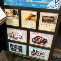 赤坂 津つ井 総本店 - 