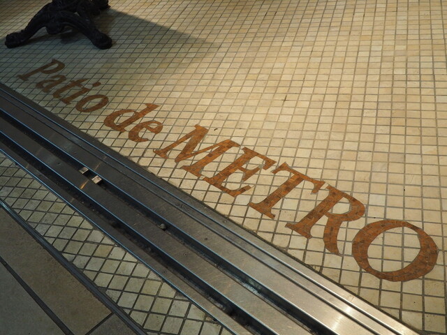 Patio de METRO Etika Ikebukuro Ten photo 5