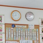 みうらうどん - 店内メニュー