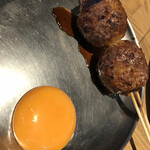 Yakitori Dokoro Ishii - 