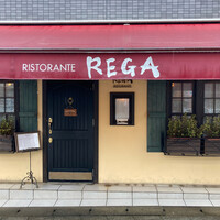 RISTORANTE REGA - 