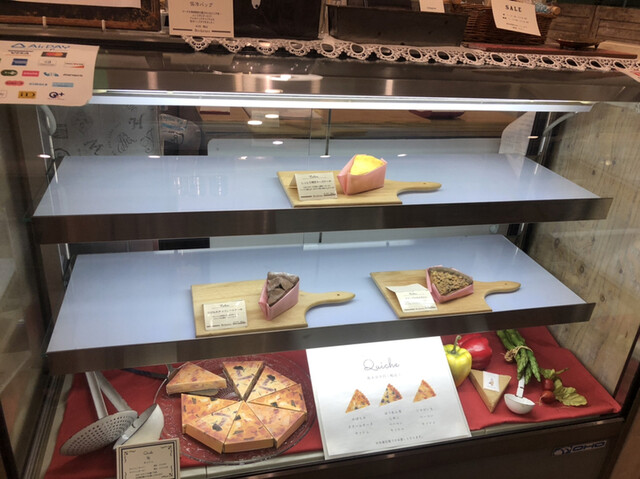 Archaic Mori no Kobo photo 3