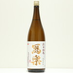 Photo Junmai Ginjo