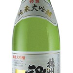 银盘纯米大吟酿50