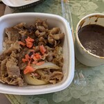 Yoshinoya - 