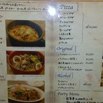 ランチメニュー（H24.11.１０）