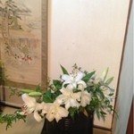 ぎゃらりぃかふぇ華野 - 床の間のカサブランカ