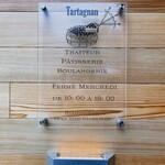 タルタニアン - 