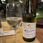 万平ホテル メインダイニングルーム - 椀子シャルドネ（信州上田産）