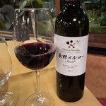 万平ホテル メインダイニングルーム - 長野メルロー（信州桔梗が原 安曇野 上田産）