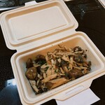 タルタニアン - 