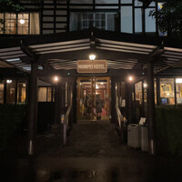 万平ホテル メインダイニングルーム - 万平ホテル