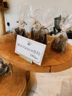 タルタニアン - 