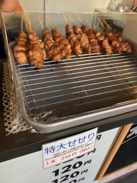 移転】やきとり 純ちゃん - 入明/焼き鳥 | 食べログ